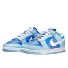 Nike Dunk Low Retro QS Argon White Blue Flash