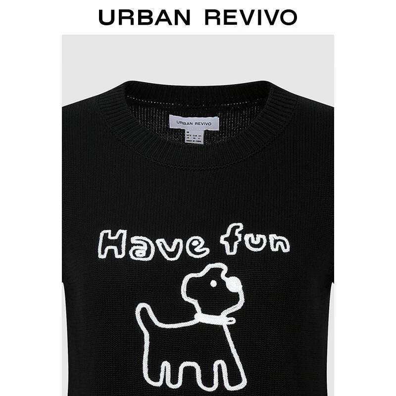 UR 2025 Women's Faux Two-Piece Jacquard Knit Sweater