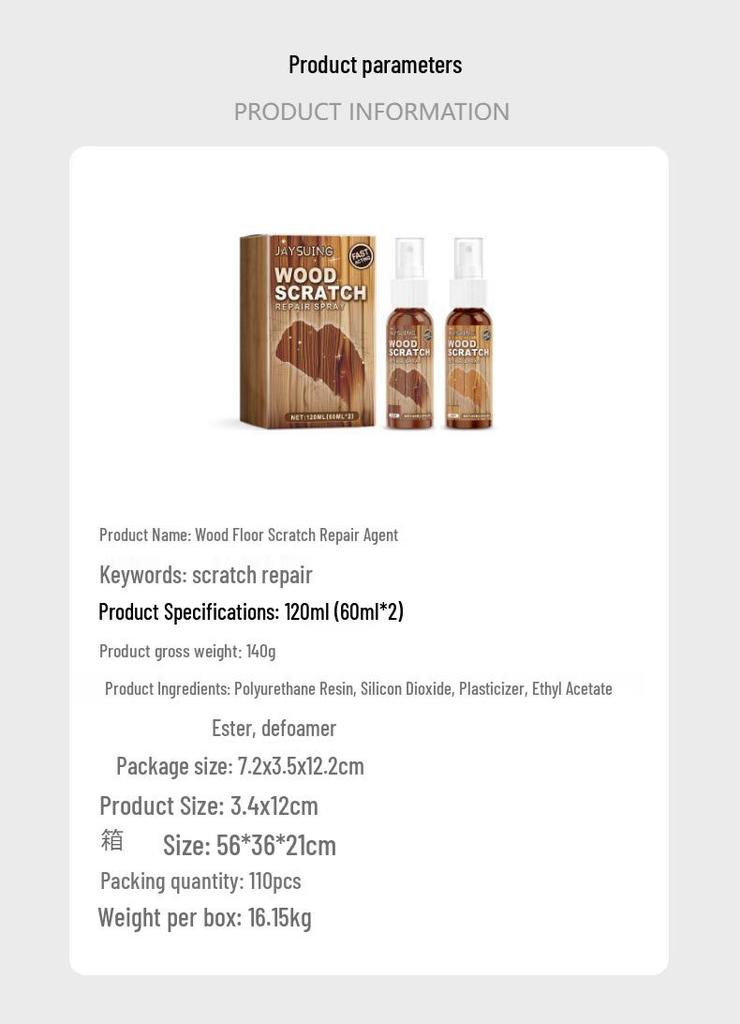 Jaysuing Wood Floor Scratch Repair Spray