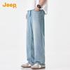 JEEP Men's Lyocell Blend Summer Straight-Leg Denim Jeans