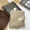Women Simple Houndstooth Scarf Fashion Classic Winter Warm Knitted Neckerchief Neck Warmer For