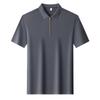 Jin An Men's Seamless Short-Sleeve Spliced Polo Shirt with Half-Zip and Split Hem