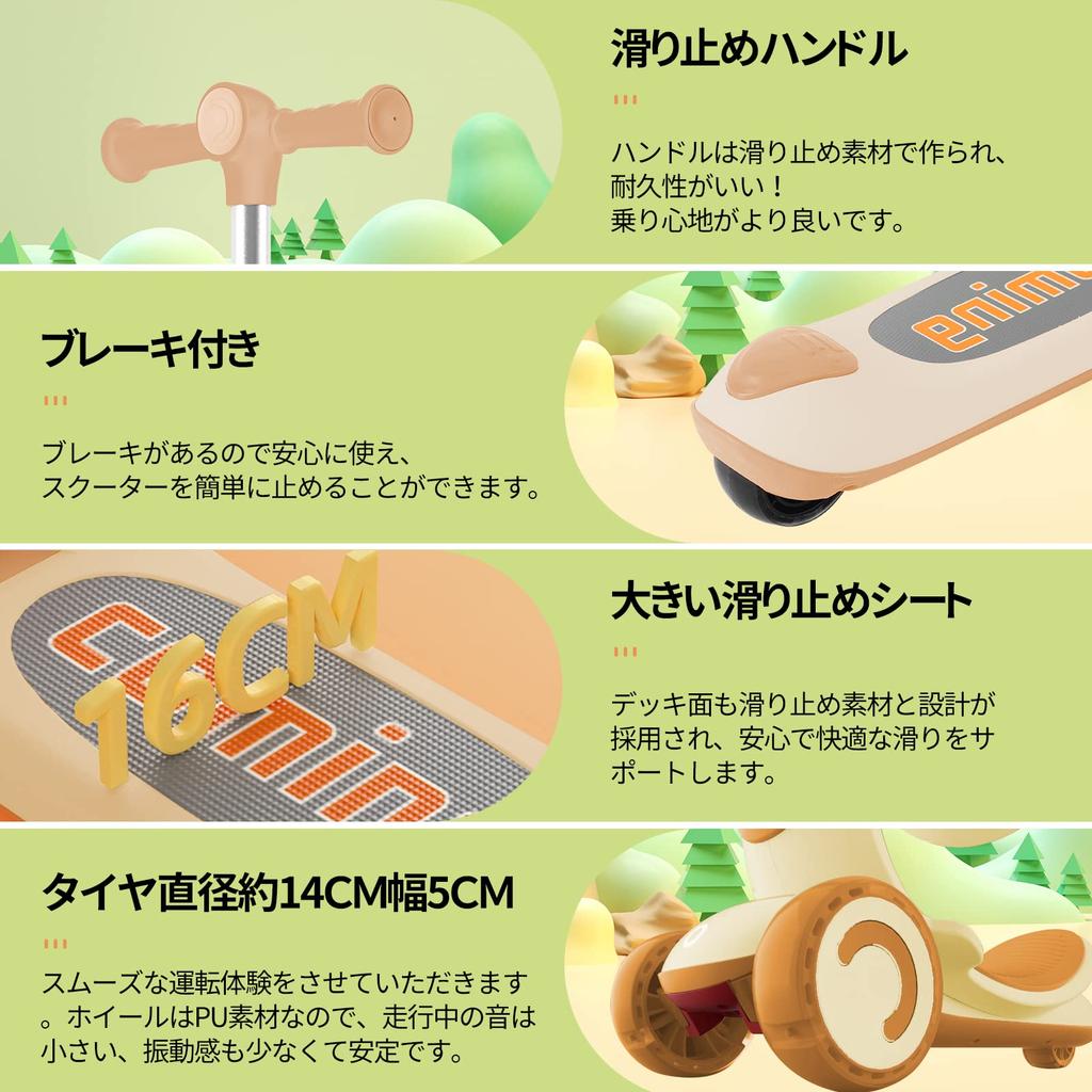 Kids Scooter Kickboard for Height Illuminating LED Stand Directional Easy to Load Capacity Rear Wheel Present Gift for Kids "MIMOSA" Kids, 3-level