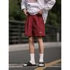 Men's Summer Trendy Ice Silk Embroidered Casual Shorts