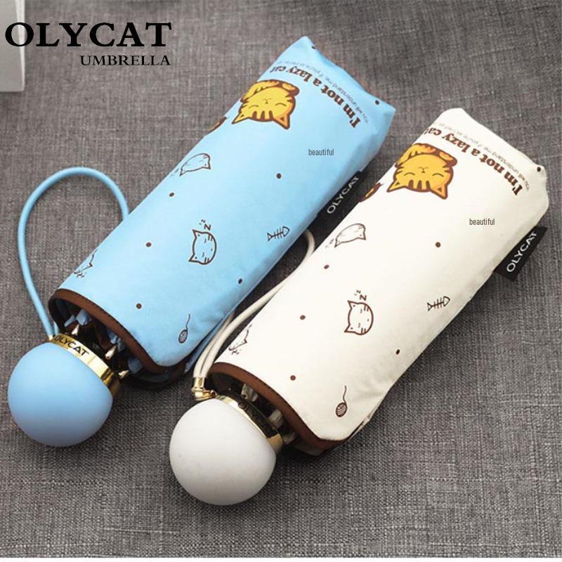 OLYCAT Foldable Umbrella: UV Protection & Waterproof for Women