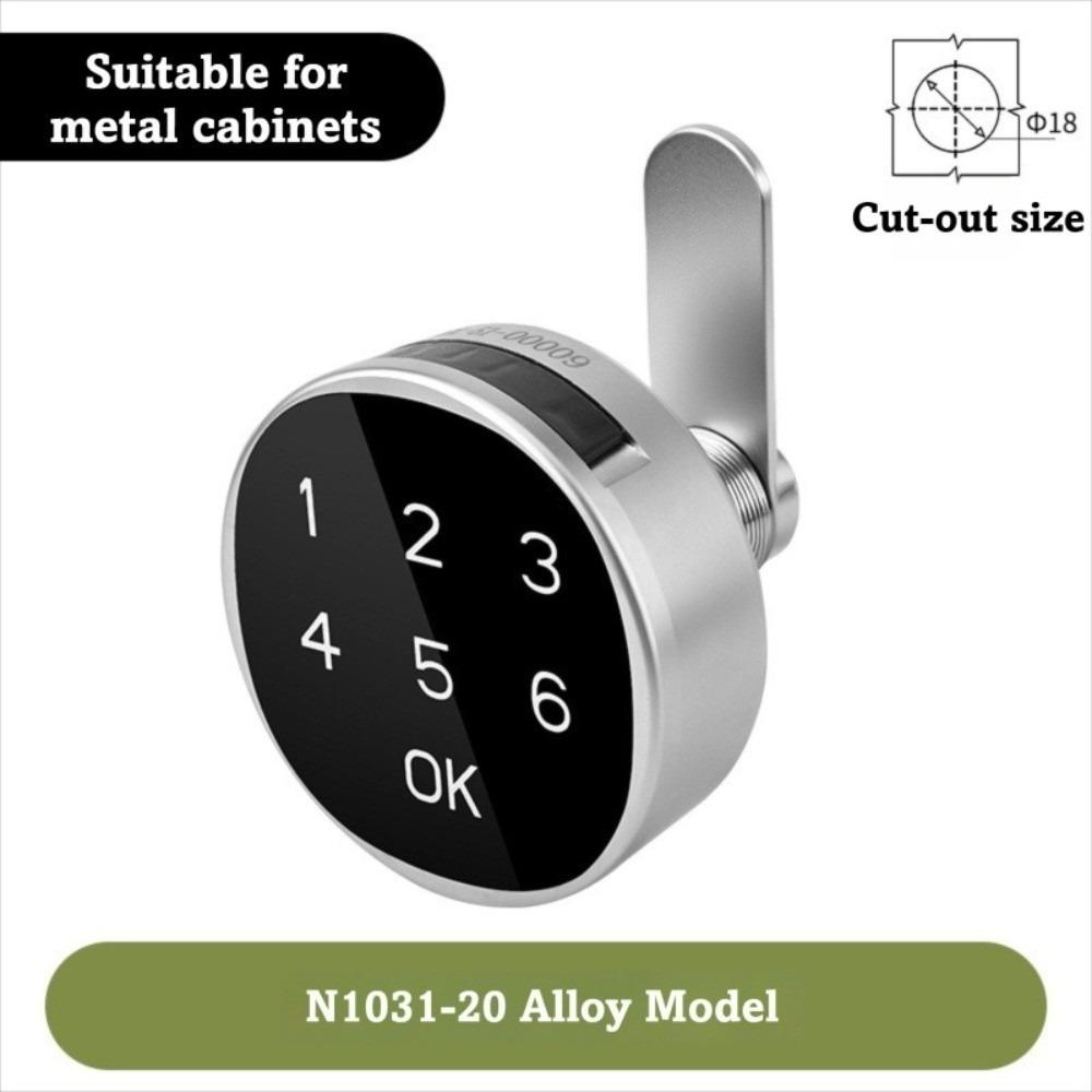 6-Digit Code Password Cabinet Lock RFID IC Card Touch Keypad Cabinet Drawer Lock Battery Powered Keyless Design