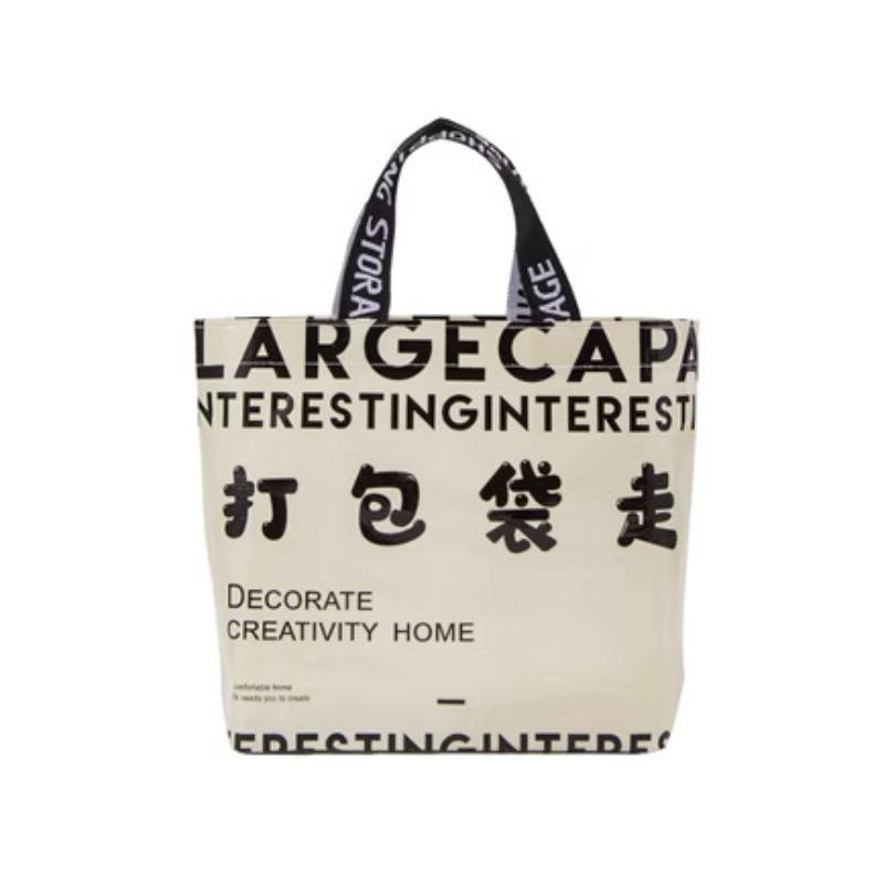 

Large capacity PP woven bag supermarket shopping bag travel moving snakeskin bag thickened film moisture-proof LOGO small size 25*25*7 packing bag*100-120