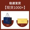 Yan Coffee Cup Chooses Bone China Afternoon Tea Tea Set Ceramic Gift Box Gift Gaoyan Premium Export Cup Saucer