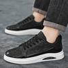 Men Trendy Glitter Low Top Lace Up Casual Skateboard Sneakers