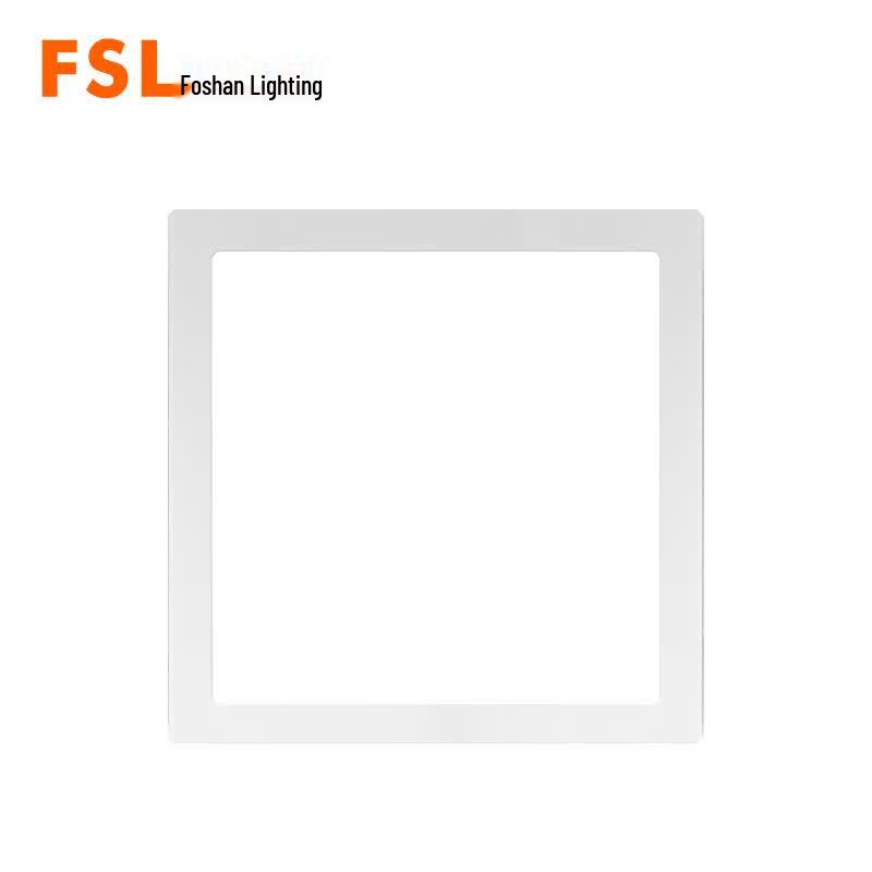 FSL LED Ultra-Thin Square Surface-Mounted Downlight