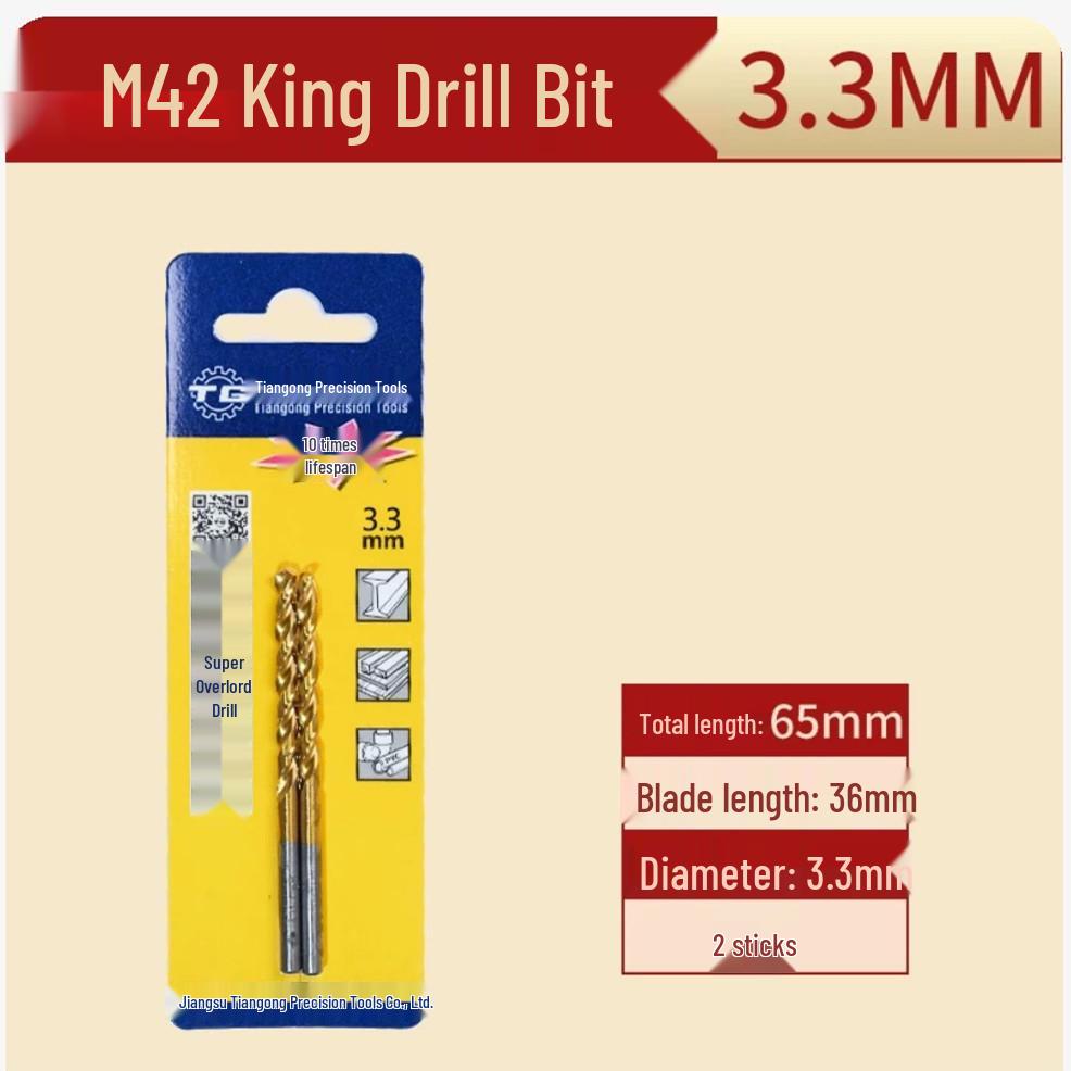 Tiangong M42 Overlord 8% Cobalt High-Speed Steel Twist Drill Bit for Stainless Steel
