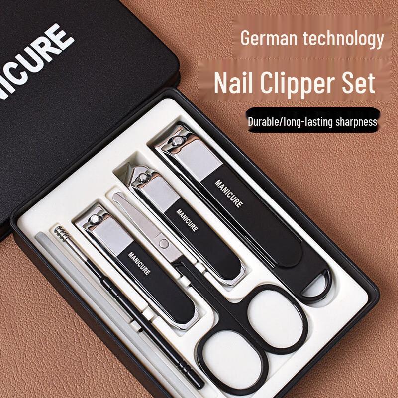 Yuanzu Gradient Anti-splash Nail Clipper Set