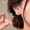 French Retro Zircon Flower Pearl Stud Earrings Light Luxury Versatile Earrings Elegant Earrings Women
