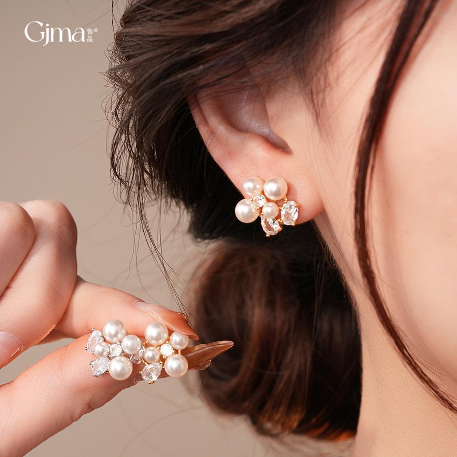 French Retro Zircon Flower Pearl Stud Earrings Light Luxury Versatile Earrings Elegant Earrings Women