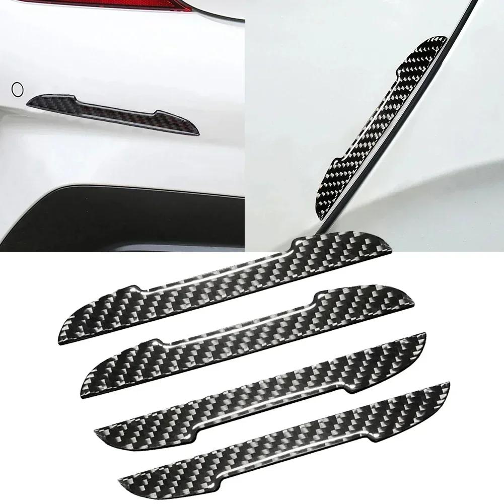 Car Door Carbon Fiber Anti-collision Protector Bar Stickers Rearew View Mirror Cover Protection StripSide Edge Protection Amagi