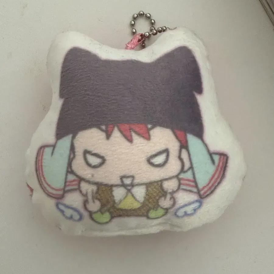 G-dragon Cushion Keyring