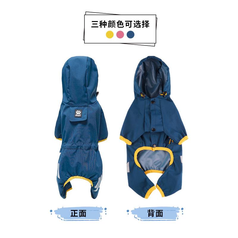 Waterproof Dog Raincoat Full Coverage 4 Legs Pet Jacket for Small Medium Dogs Teddy Bichon Pet Dog Clothes for Small Dogs