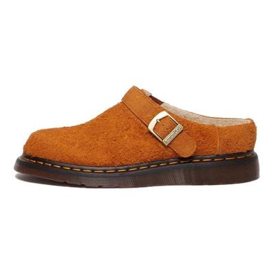 Sneakers Unisex Isham Scamosciato Vintage Marrone Pecan 30901363