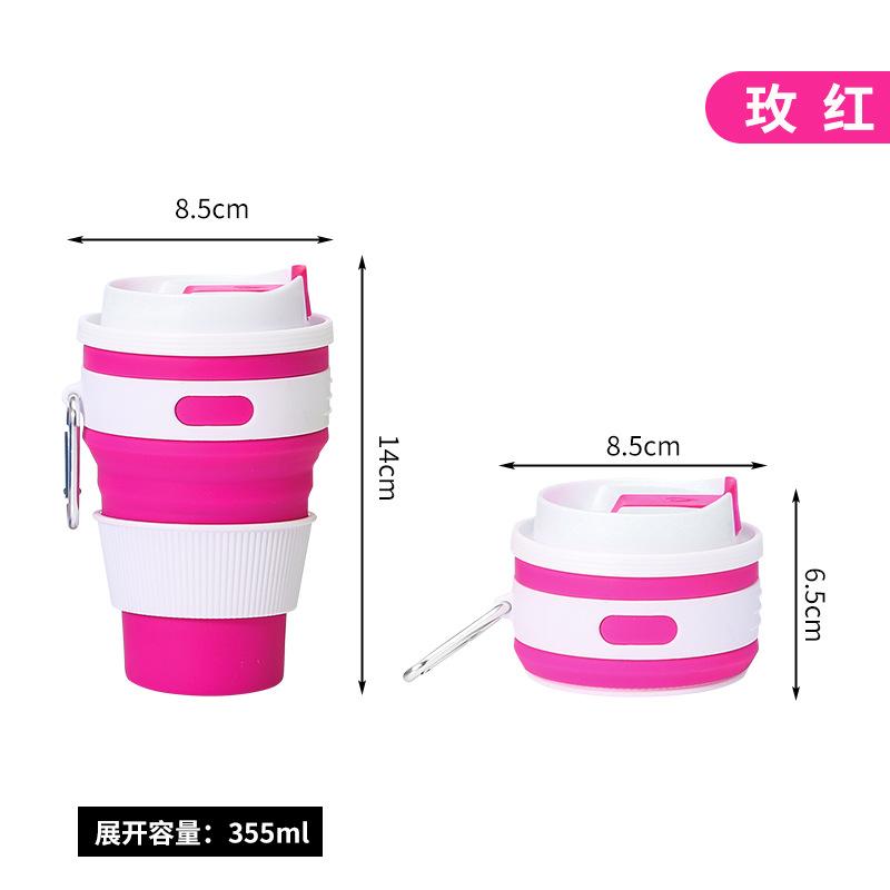 Outdoor Foldable Portable Silicone Coffee Cup, Drop-resistant Food-grade Environmentally Friendly Beverage Cup, Silicone Water Cup with Lid