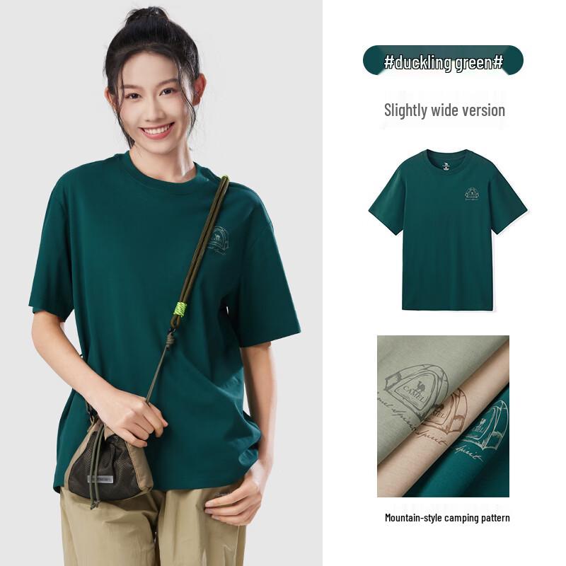 Camel Women s Heavy Cotton Printed Short Sleeve T-shirt L