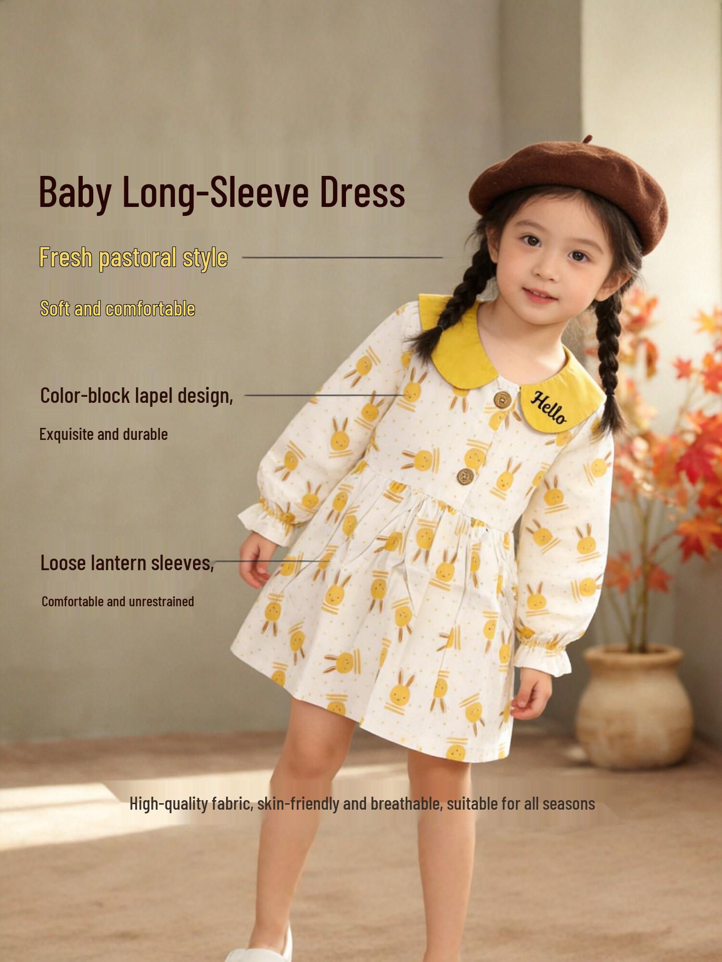 Girls  Rainbow Striped Long Sleeve Mesh Knit Princess Dress for Spring & Autumn 110cm