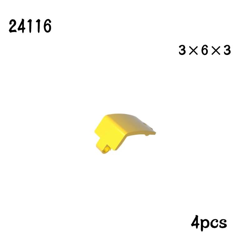 Non-Toxic Technical Parts Flat Panel Plate 1X3X11 Mechanical Building Blocks Car Moc Parts Brick Toy 11954 18944 18945 24116 24119 62531