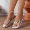 Fashion Fashion Women Slippers New Summer Shoes for Women Flip Flops Comfortable Outdoor Slippers Beach Home Flat Sandals Slides Women