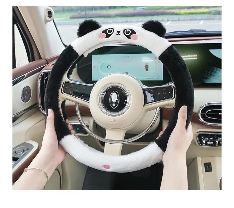 Panda Winter Cartoon Steering Wheel Set Interior Decoration Plush Embroidered Anti Slip Handlebar Gloves Cute Car Accessories