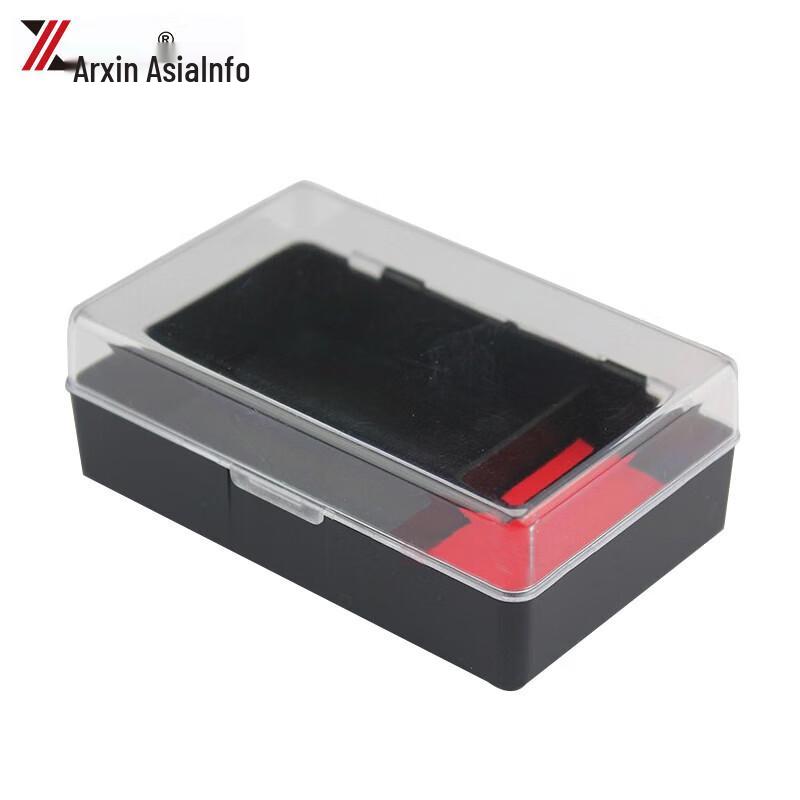 Yaxin Stamp Seal Box