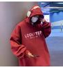 Autumn/Winter Men's Trendy Hooded Plus Size Velvet Warm Top