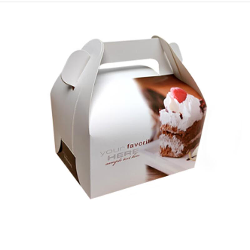 Disposable Handheld Pastry & Mousse Cake Boxes