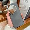 PU Leather Rhombus Pattern Frosted Case for Huawei Mate80 Promax and Pura70 Ultra