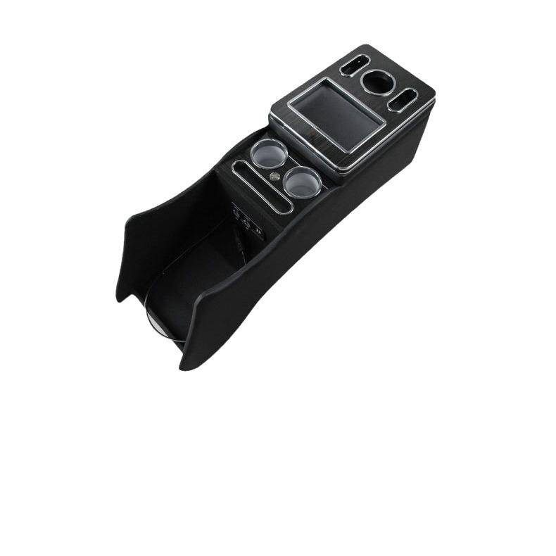 15-21 Elysion Odyssey Armrest Box: Multifunctional Decorative Storage Solution