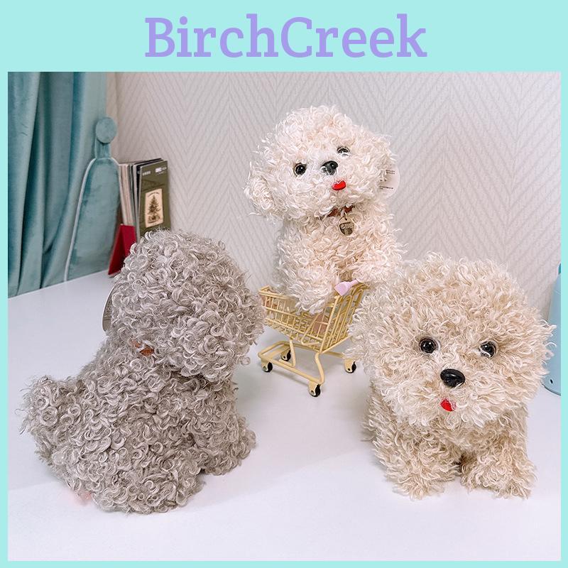 Plush Bichon Frise Dog Toy With Pp Cotton Filling For Kids And Collectors