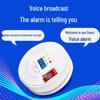 MDNG Battery-Powered Indoor Carbon Monoxide Alarm CN plug (adapter included)