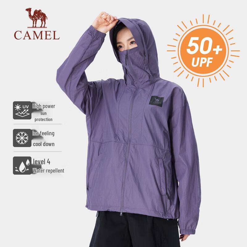 CAMEL Unisex UPF50+ Sun Protection Jacket XL