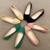 Women's Green Suede Ballet Flats Comfortable Low Heel Slip-On Casual Shoes