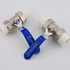 Beixun PPR Brass Nickel-Plated Ball Valve