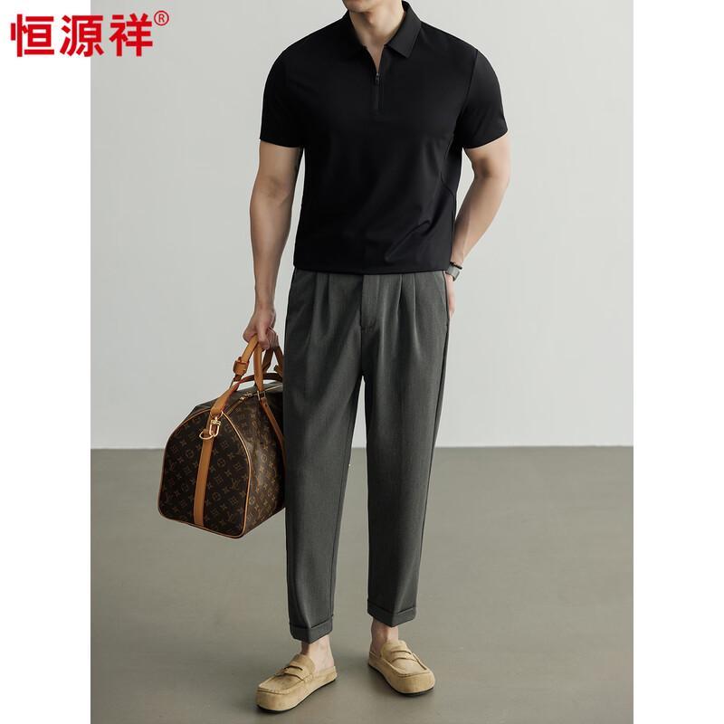 Hengyuanxiang Men's Quick-Dry Polo T-shirt