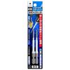 ANEX Color X 6 Sets Bit, Stepped, +0 82, 2-Pack, ACMD-0082 [Bulk Purchase] (12 Pieces)