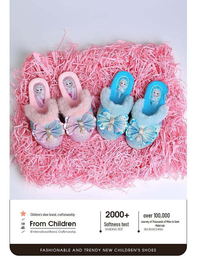 Rainbow Shoes Winter-Style Toddler Princess Slippers - Girls' Cotton Wool Non-Slip Warm Home Booties