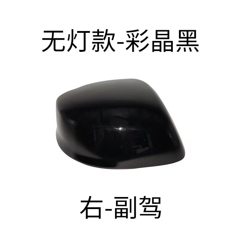 For Honda Civic 9th 2012 2013 2014 2015 Painted Rear View Mirrors Shell Cap Housing Wing Door Mirror Cover No Lamp Type
