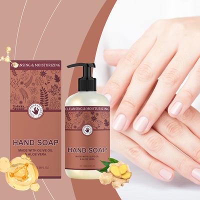 Jabones y geles de ducha – Jabón líquido