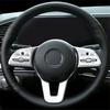 Silver Car Steering Wheel Button Frame Cover For Mercedes Benz A C E Class