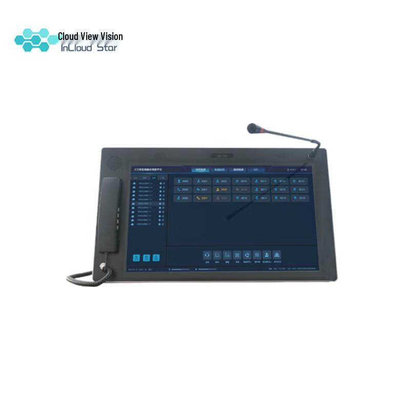 

INCLOUD STAR 23.8-inch Touchscreen Dispatch Console