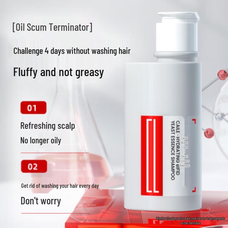 Cai Le Bifida Ferment Essence Shampoo