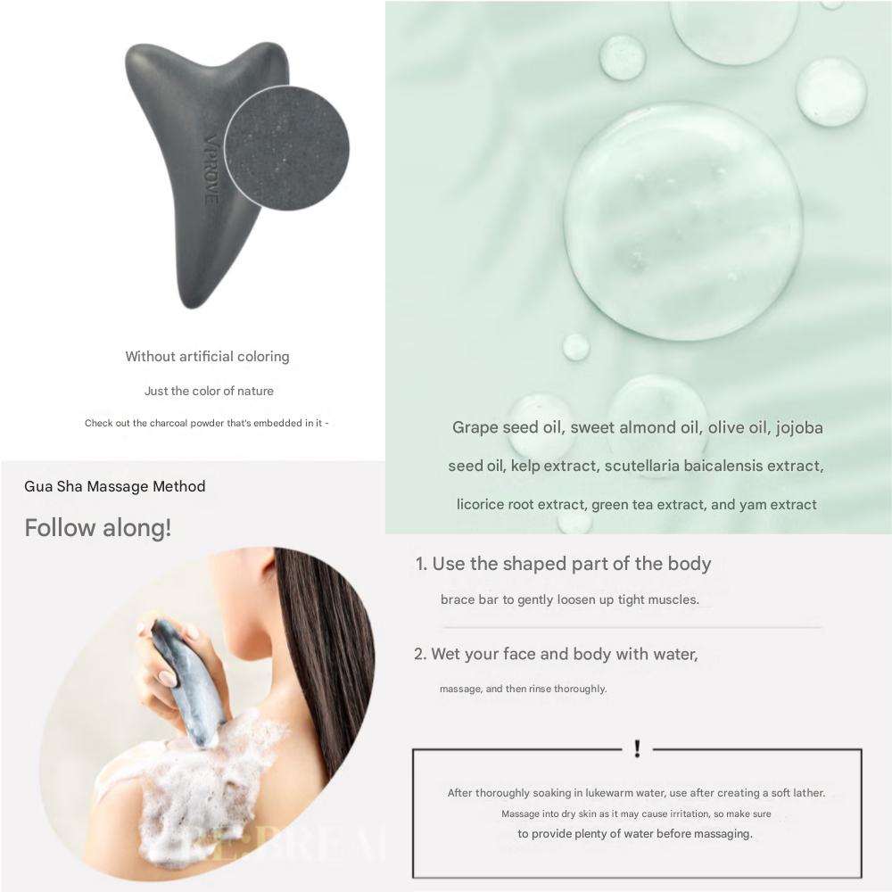 Vprove RE:BREAK Body Massage Bar 120 G