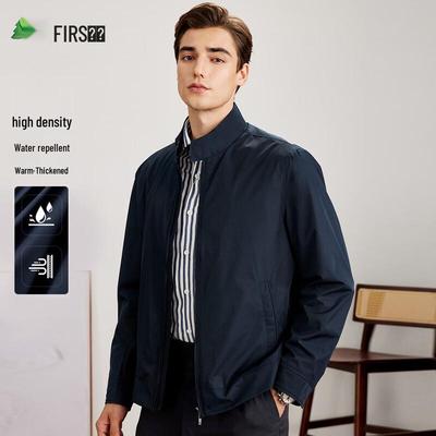 Shanshan Men's Harrington Stand Collar Jacket