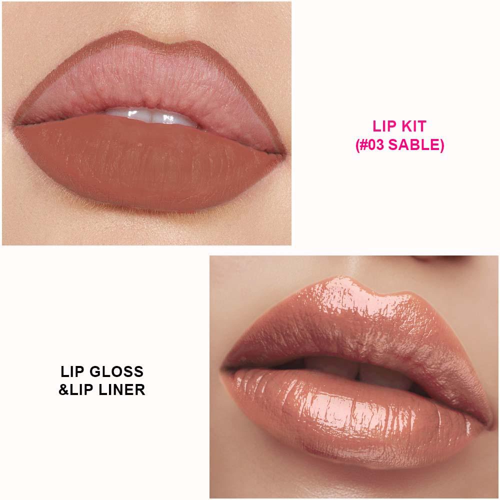 

Эксклюзивный увлажняющий набор для губ с высокой пигментацией: Зеркальный блеск и водостойкий карандаш для губ