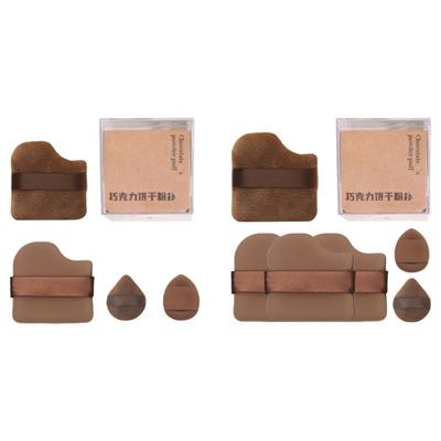 4/6 Pieces Small Thumb Cosmetic Puff Chocolate Biscuit Powder Puff Wet Dry Finger Powder Puff  Makeup Tool